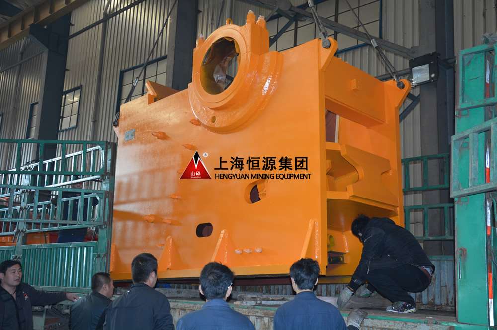 顎式破碎機發貨